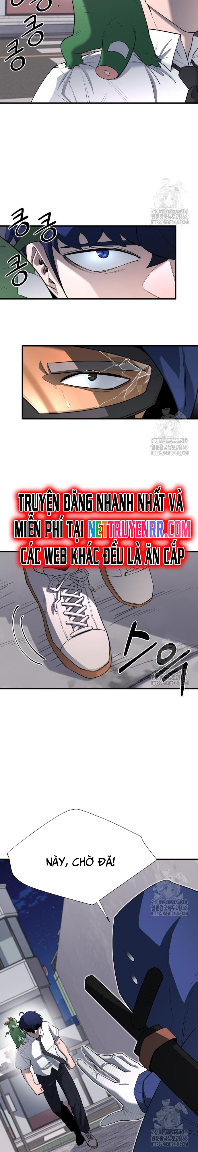 Cuộc Sống Học Đường Của Đội Trưởng Quận: Chapter 12