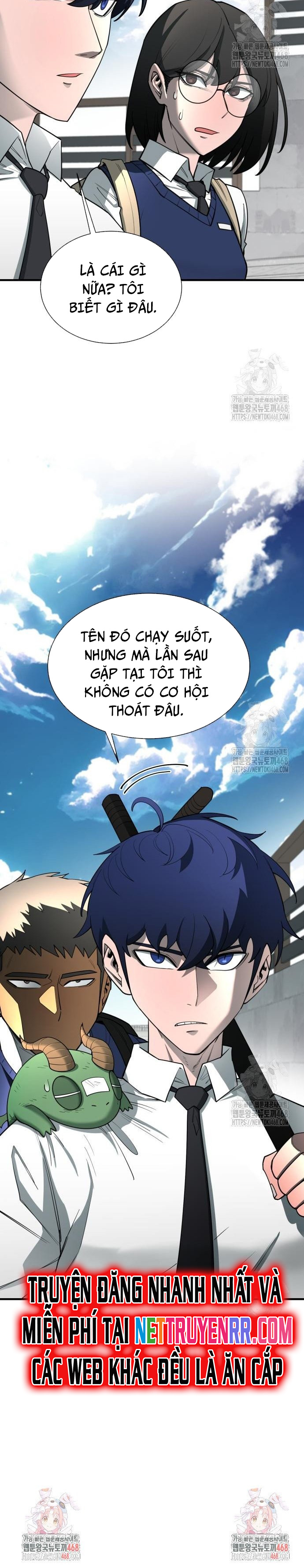Cuộc Sống Học Đường Của Đội Trưởng Quận: Chapter 12