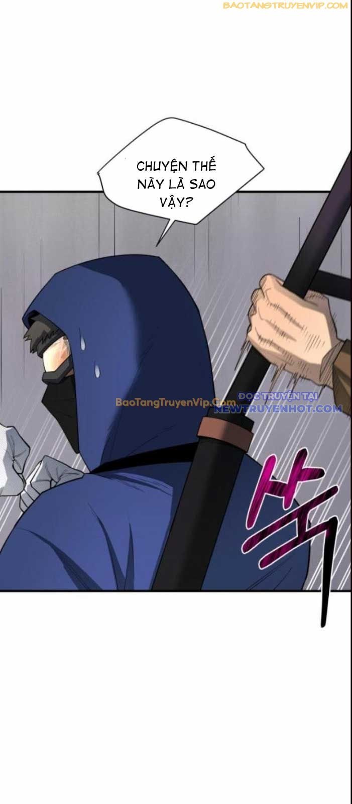 Cuộc Sống Học Đường Của Đội Trưởng Quận: Chapter 13
