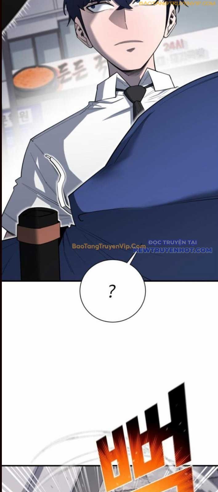 Cuộc Sống Học Đường Của Đội Trưởng Quận: Chapter 13