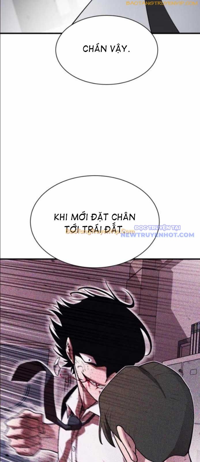 Cuộc Sống Học Đường Của Đội Trưởng Quận: Chapter 13