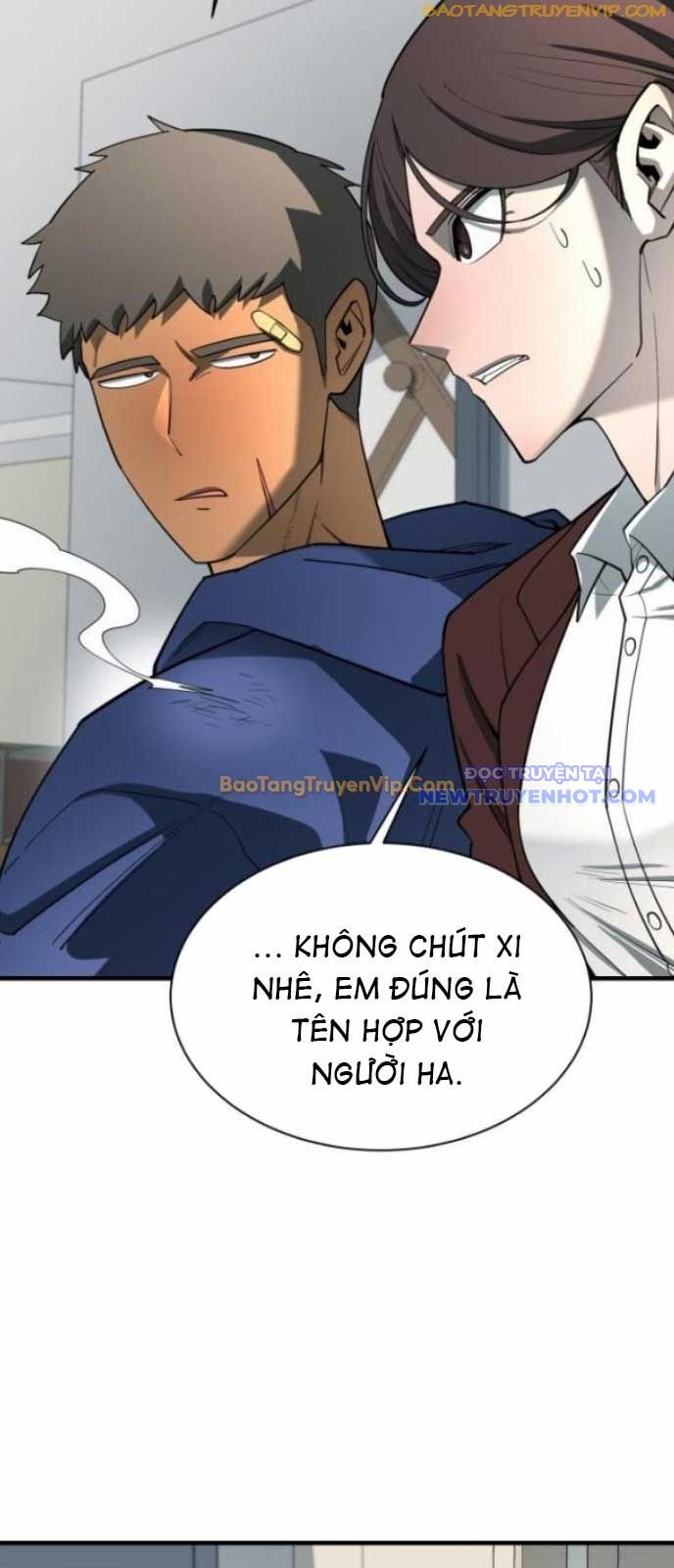 Cuộc Sống Học Đường Của Đội Trưởng Quận: Chapter 13