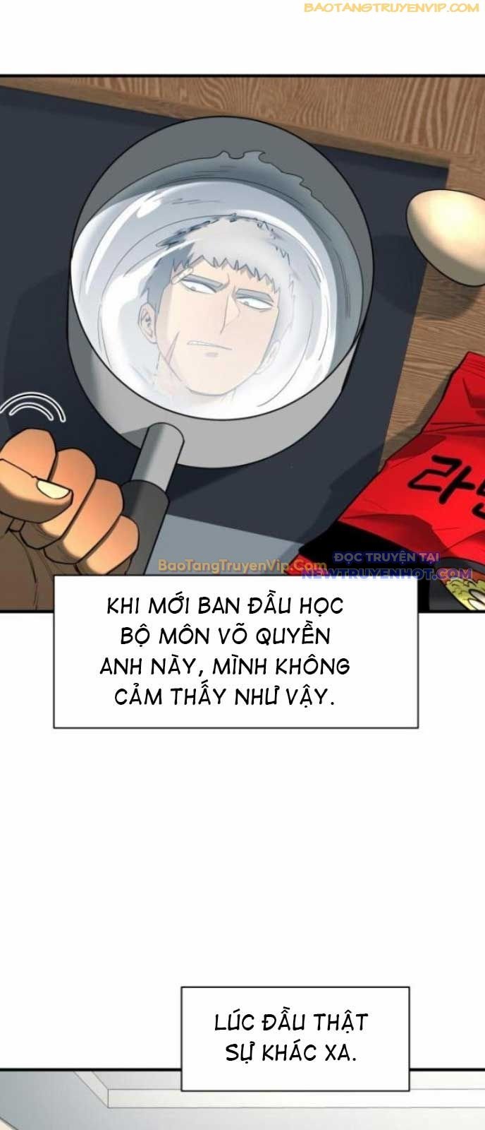 Cuộc Sống Học Đường Của Đội Trưởng Quận: Chapter 13