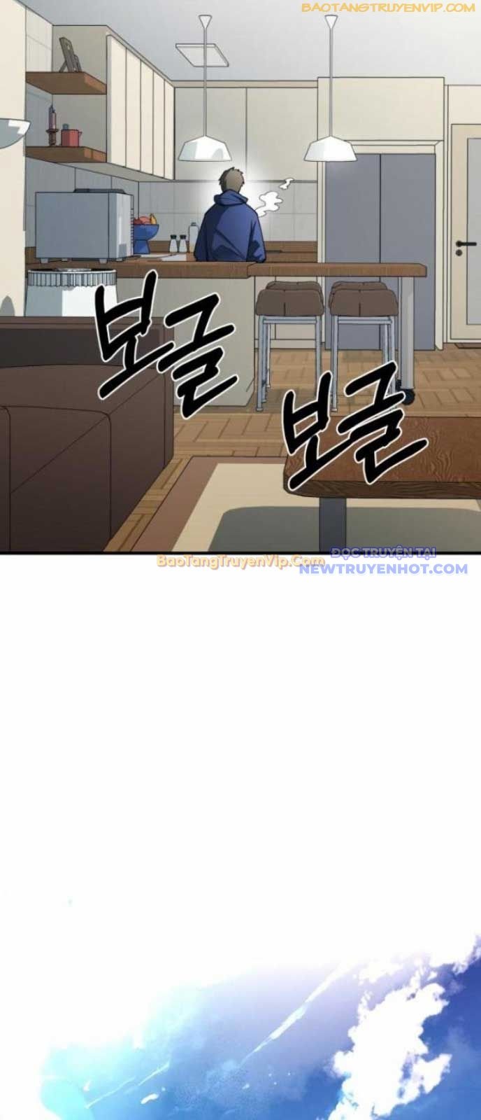 Cuộc Sống Học Đường Của Đội Trưởng Quận: Chapter 13