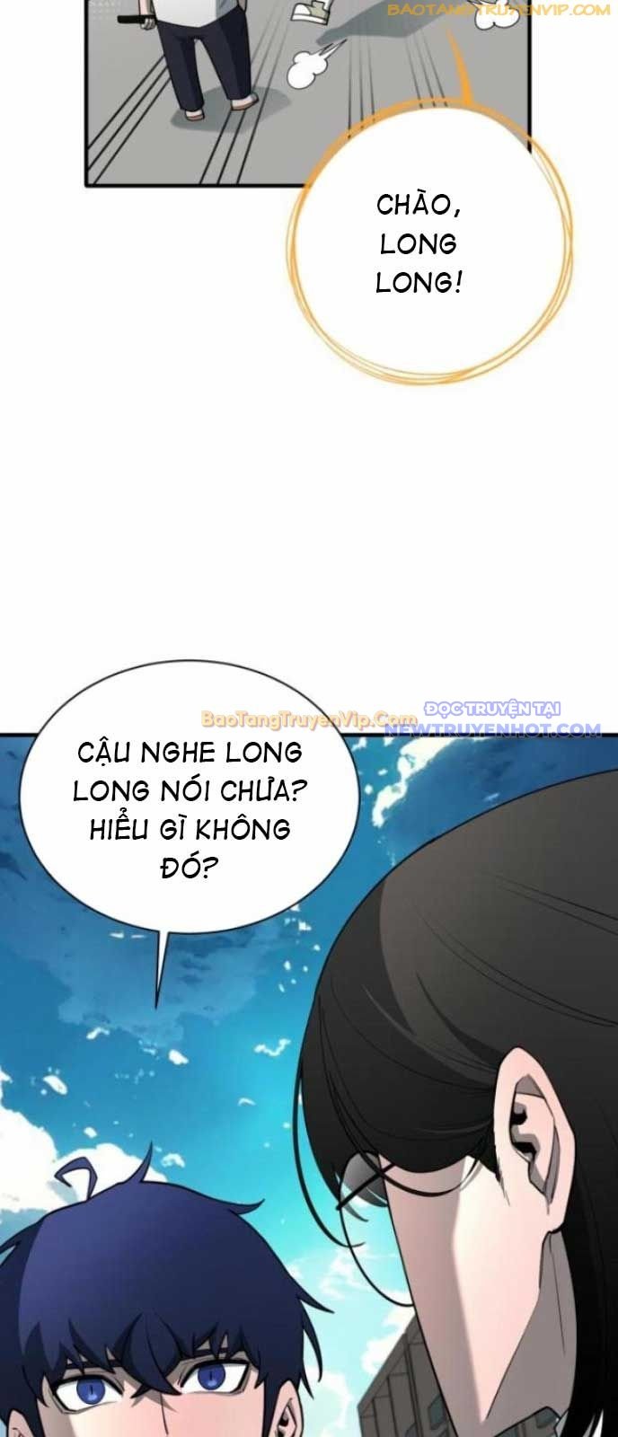 Cuộc Sống Học Đường Của Đội Trưởng Quận: Chapter 13