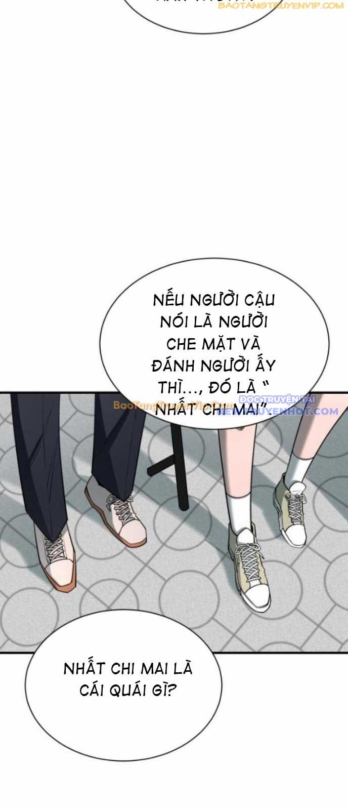 Cuộc Sống Học Đường Của Đội Trưởng Quận: Chapter 13
