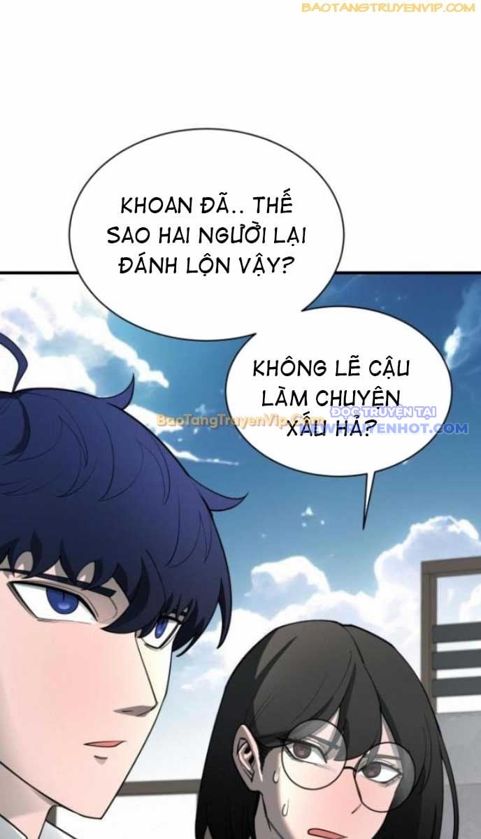 Cuộc Sống Học Đường Của Đội Trưởng Quận: Chapter 13