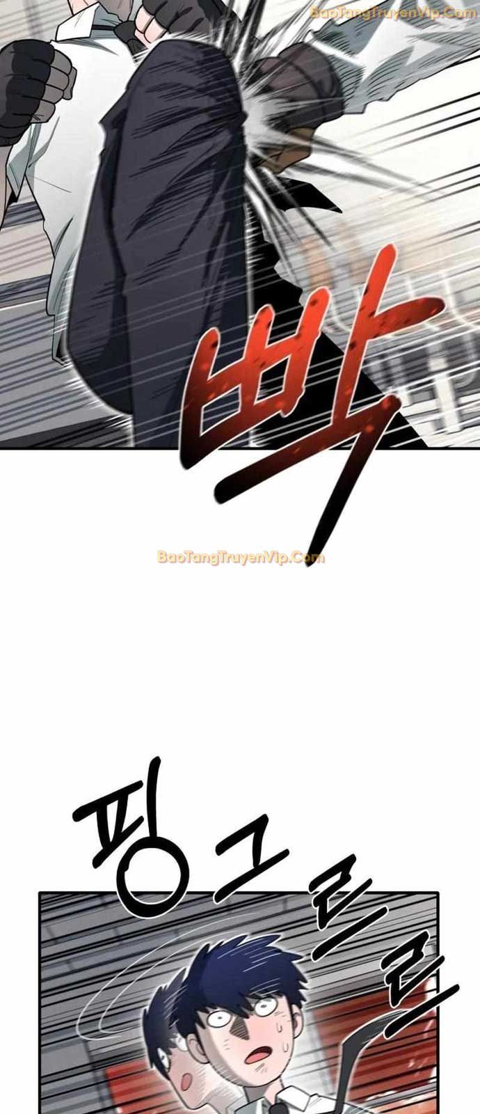 Cuộc Sống Học Đường Của Đội Trưởng Quận: Chapter 14
