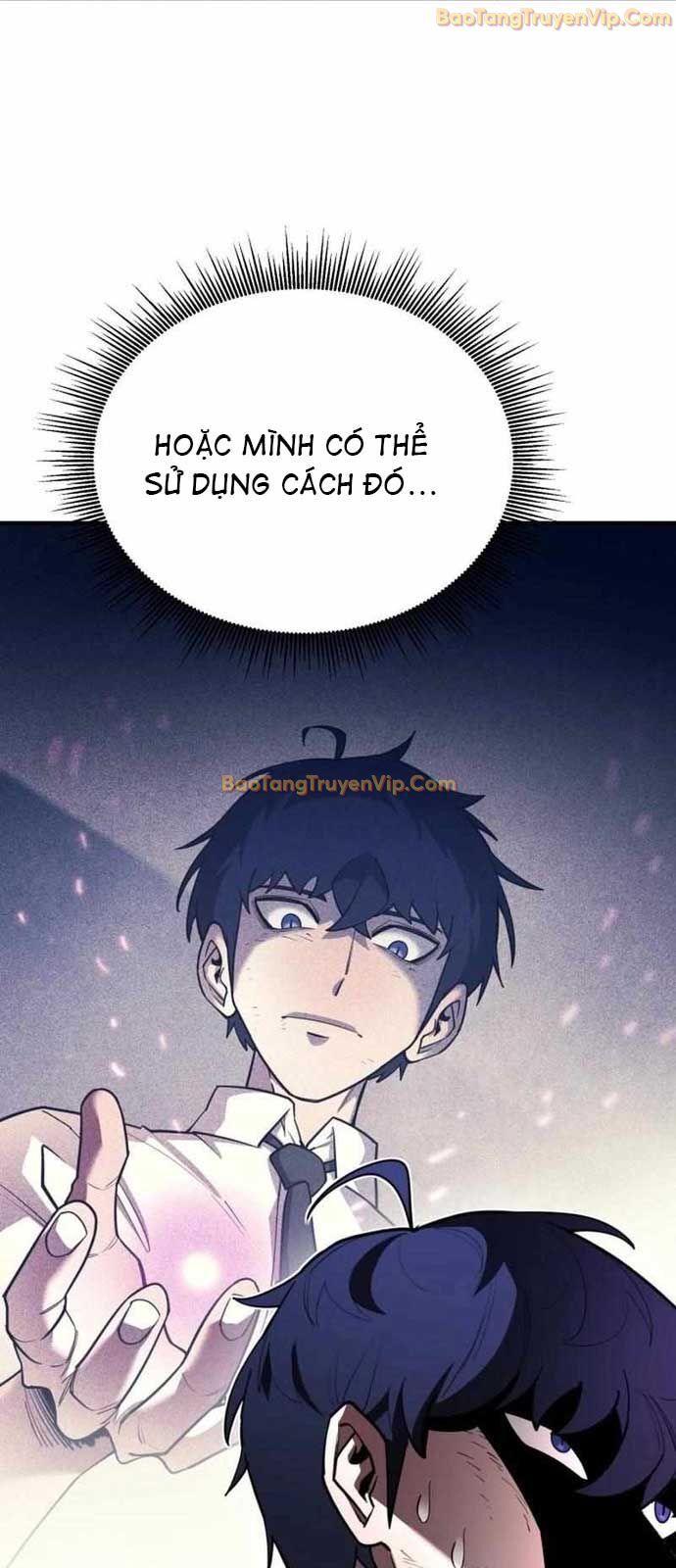 Cuộc Sống Học Đường Của Đội Trưởng Quận: Chapter 14