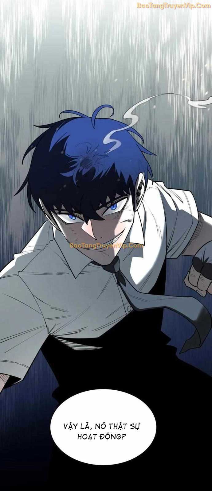 Cuộc Sống Học Đường Của Đội Trưởng Quận: Chapter 14