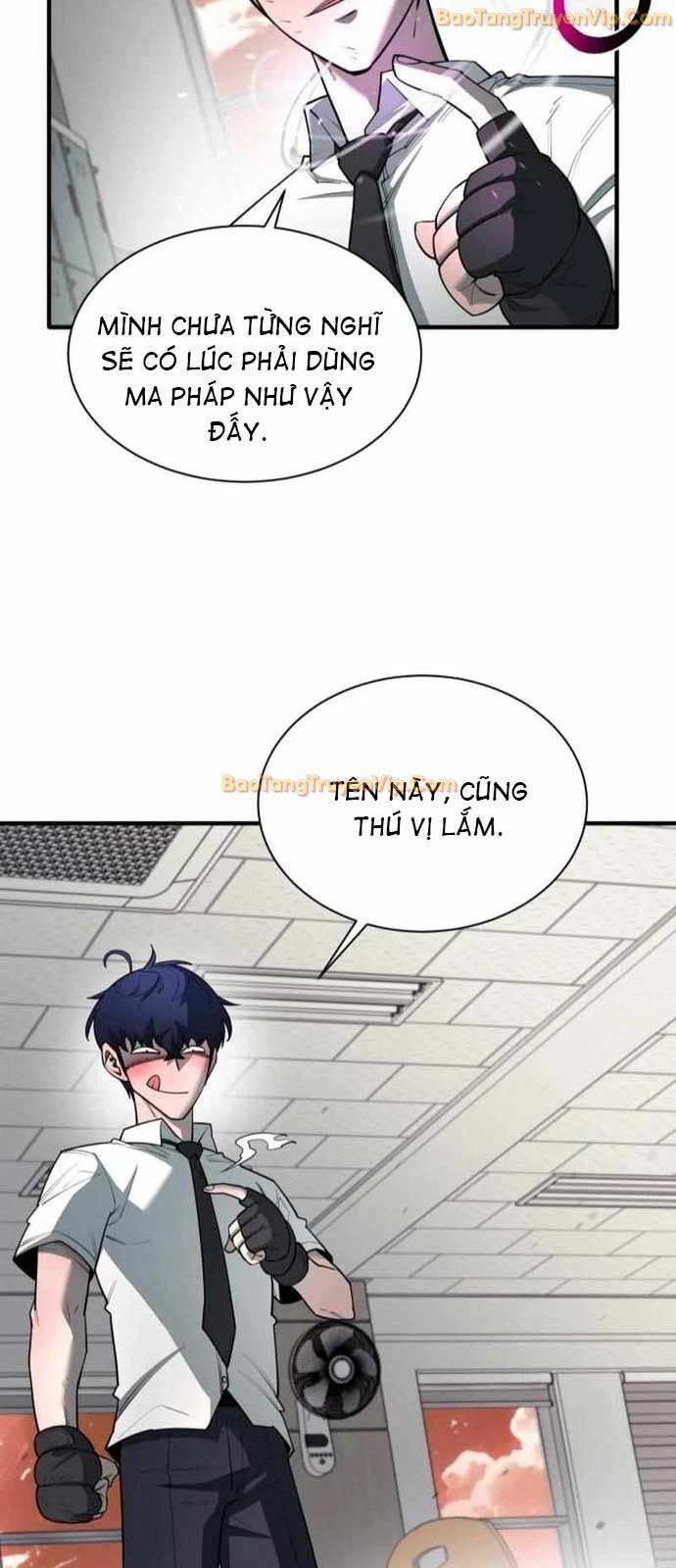 Cuộc Sống Học Đường Của Đội Trưởng Quận: Chapter 14