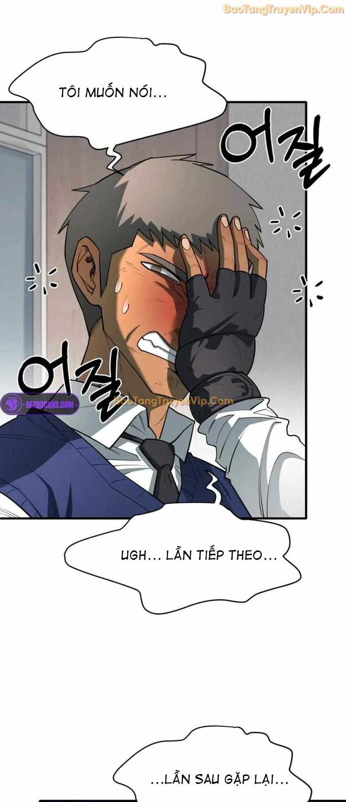 Cuộc Sống Học Đường Của Đội Trưởng Quận: Chapter 14