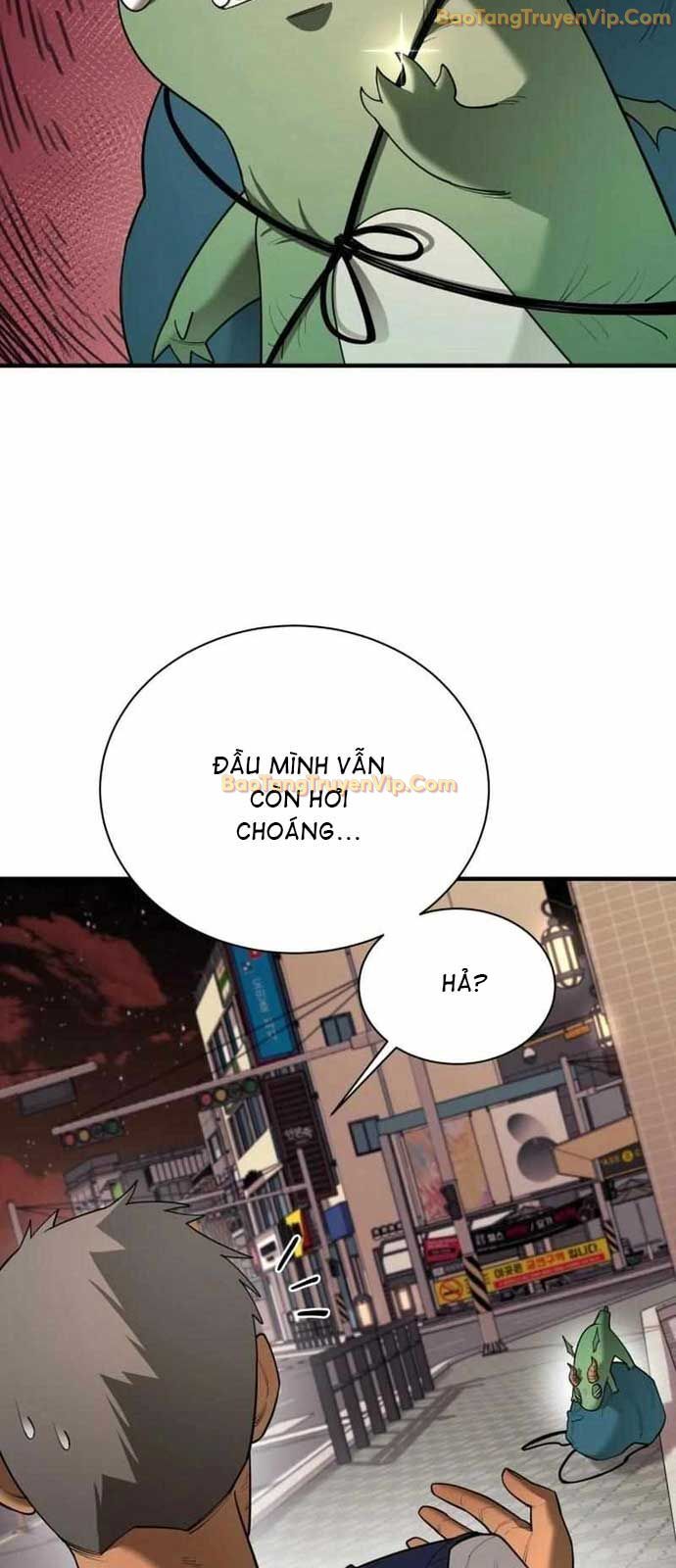 Cuộc Sống Học Đường Của Đội Trưởng Quận: Chapter 14