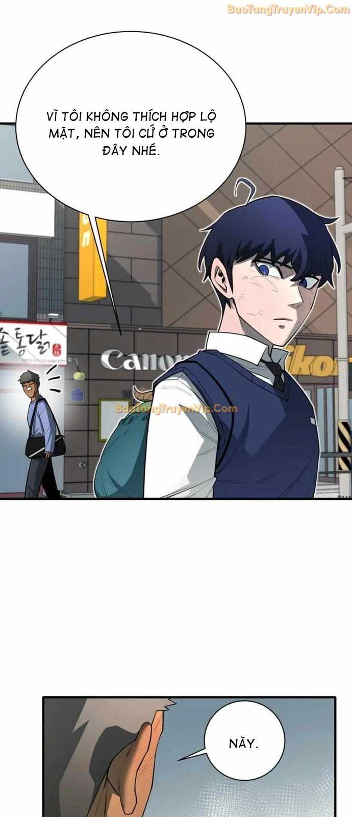 Cuộc Sống Học Đường Của Đội Trưởng Quận: Chapter 14