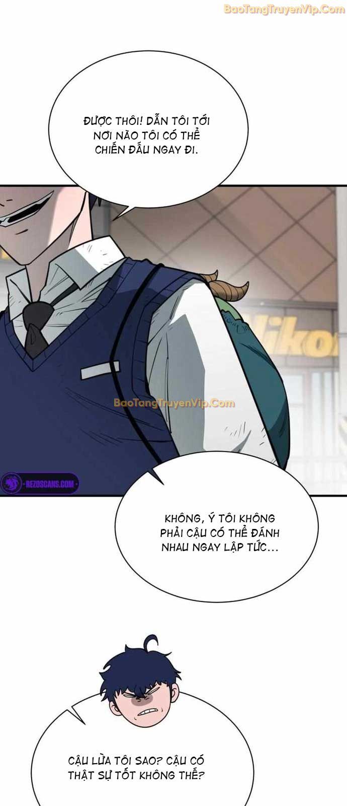 Cuộc Sống Học Đường Của Đội Trưởng Quận: Chapter 14