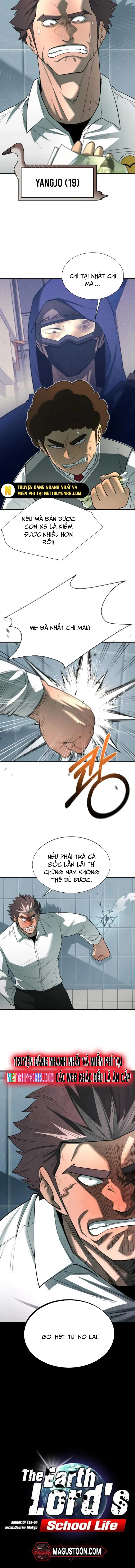 Cuộc Sống Học Đường Của Đội Trưởng Quận: Chapter 15