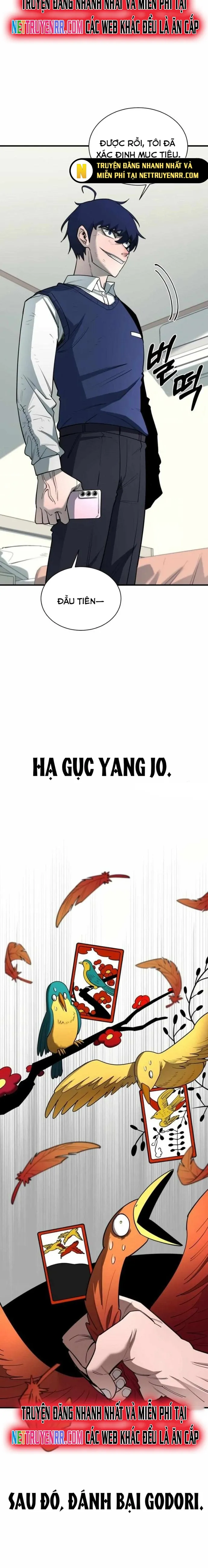 Cuộc Sống Học Đường Của Đội Trưởng Quận: Chapter 16