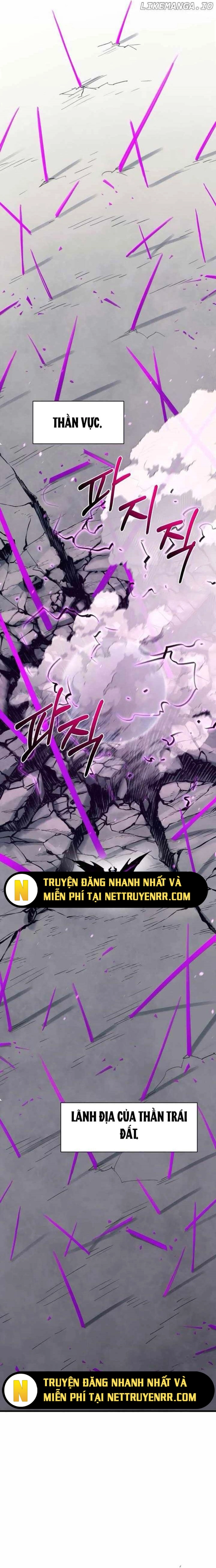 Cuộc Sống Học Đường Của Đội Trưởng Quận: Chapter 17