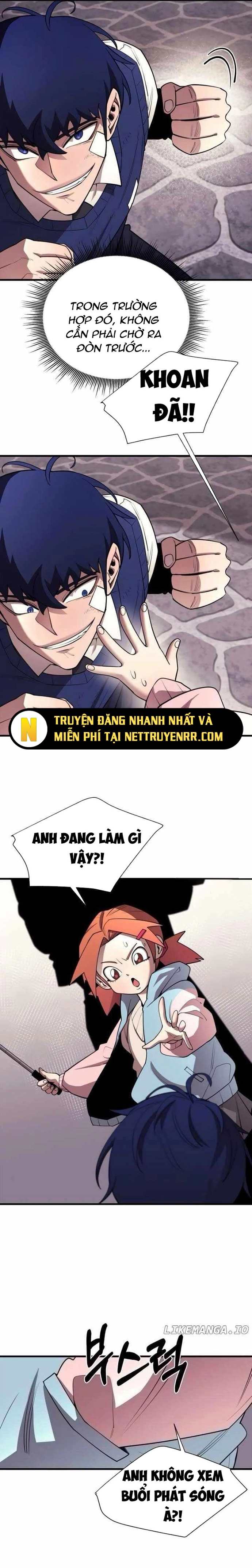Cuộc Sống Học Đường Của Đội Trưởng Quận: Chapter 17