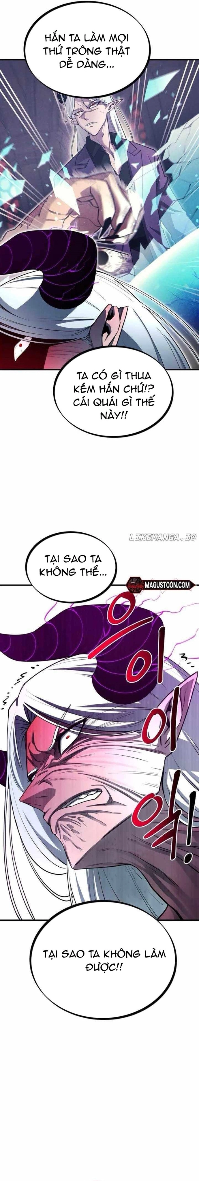 Cuộc Sống Học Đường Của Đội Trưởng Quận: Chapter 17