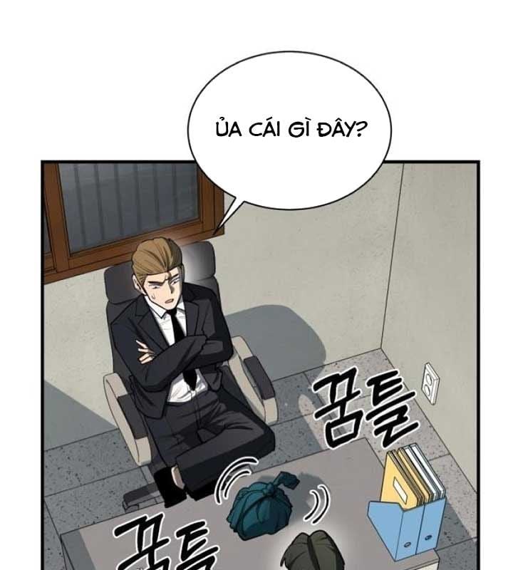 Cuộc Sống Học Đường Của Đội Trưởng Quận: Chapter 20
