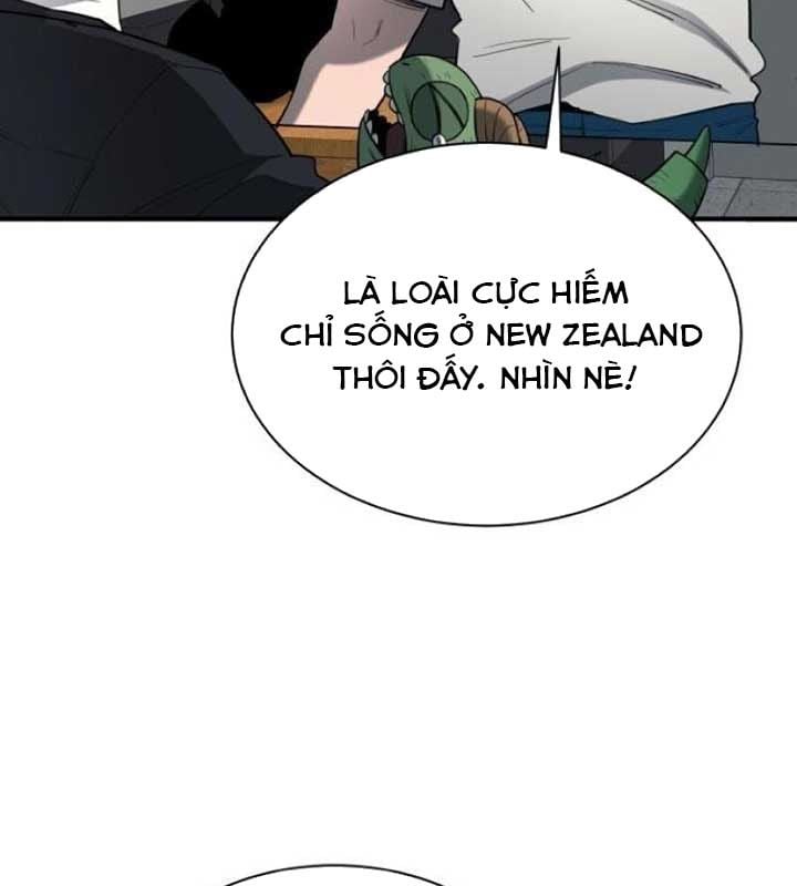 Cuộc Sống Học Đường Của Đội Trưởng Quận: Chapter 20