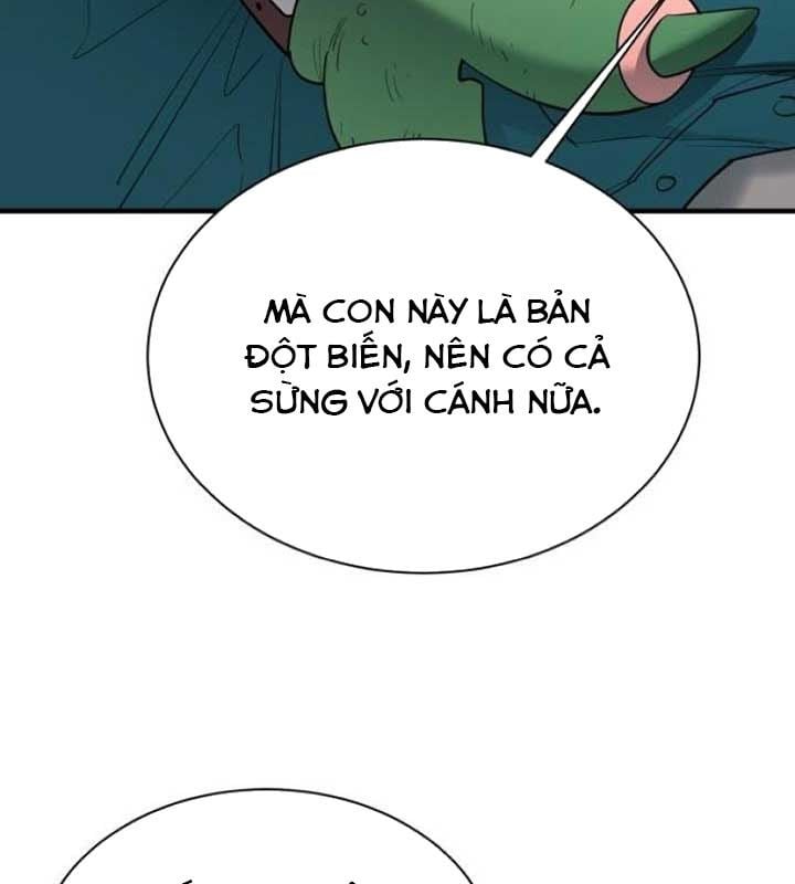 Cuộc Sống Học Đường Của Đội Trưởng Quận: Chapter 20
