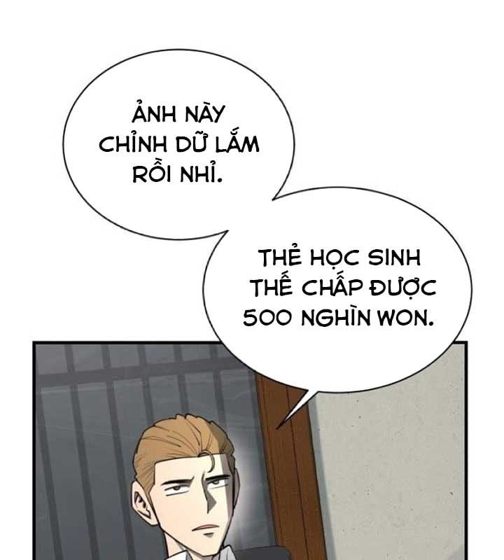 Cuộc Sống Học Đường Của Đội Trưởng Quận: Chapter 20