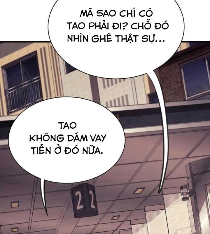 Cuộc Sống Học Đường Của Đội Trưởng Quận: Chapter 20