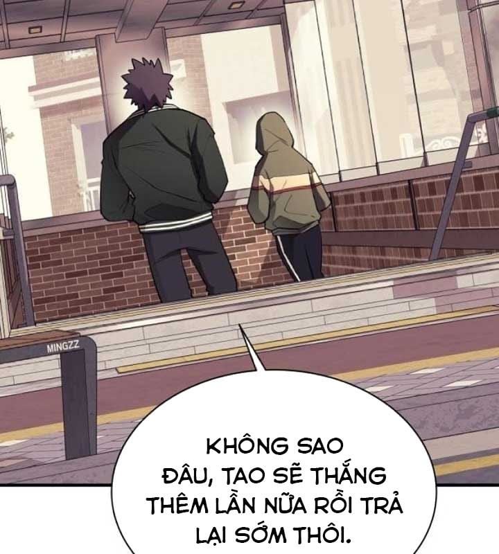 Cuộc Sống Học Đường Của Đội Trưởng Quận: Chapter 20