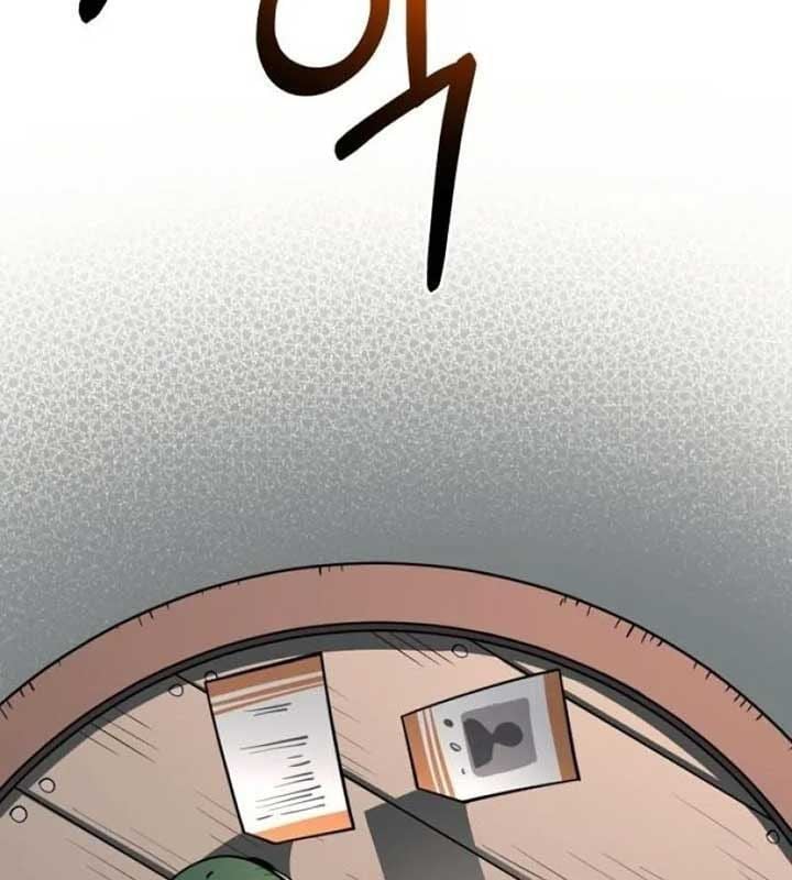 Cuộc Sống Học Đường Của Đội Trưởng Quận: Chapter 20