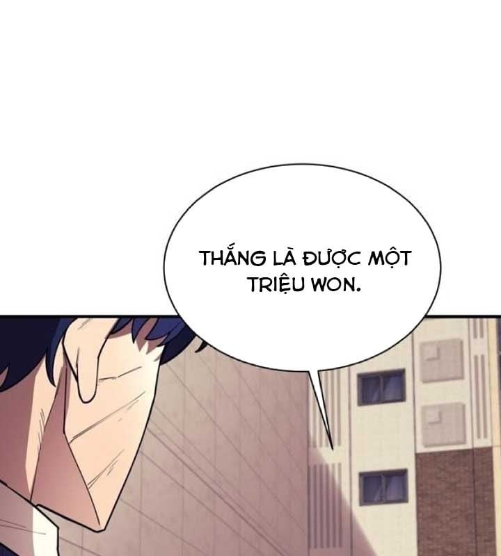 Cuộc Sống Học Đường Của Đội Trưởng Quận: Chapter 20