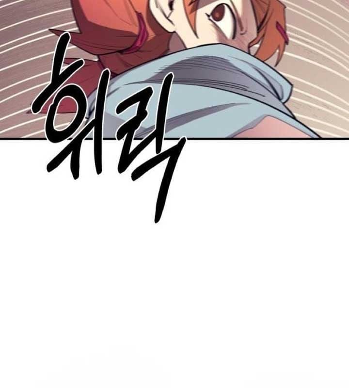 Cuộc Sống Học Đường Của Đội Trưởng Quận: Chapter 20