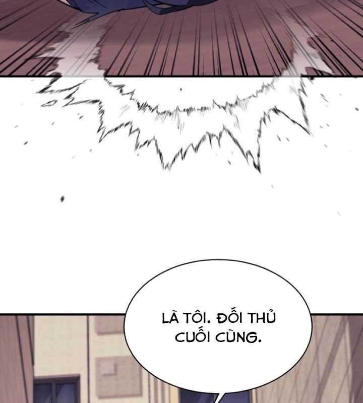 Cuộc Sống Học Đường Của Đội Trưởng Quận: Chapter 20
