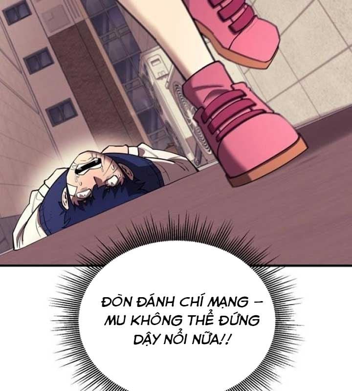 Cuộc Sống Học Đường Của Đội Trưởng Quận: Chapter 20