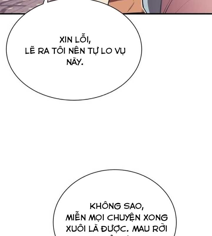 Cuộc Sống Học Đường Của Đội Trưởng Quận: Chapter 20