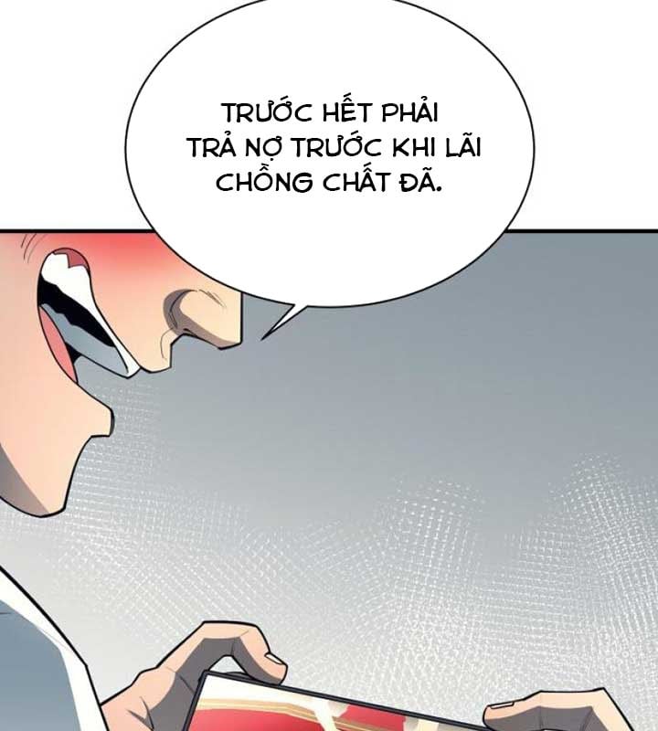 Cuộc Sống Học Đường Của Đội Trưởng Quận: Chapter 21
