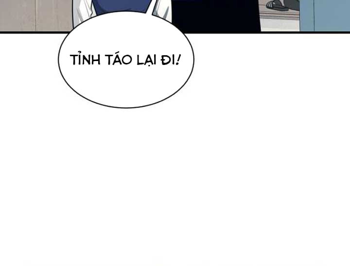 Cuộc Sống Học Đường Của Đội Trưởng Quận: Chapter 21