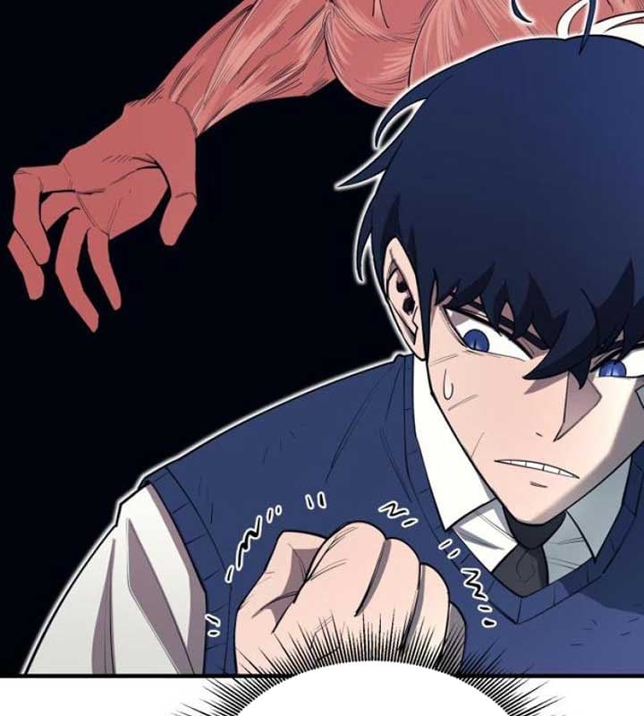 Cuộc Sống Học Đường Của Đội Trưởng Quận: Chapter 21