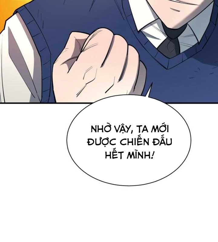 Cuộc Sống Học Đường Của Đội Trưởng Quận: Chapter 21