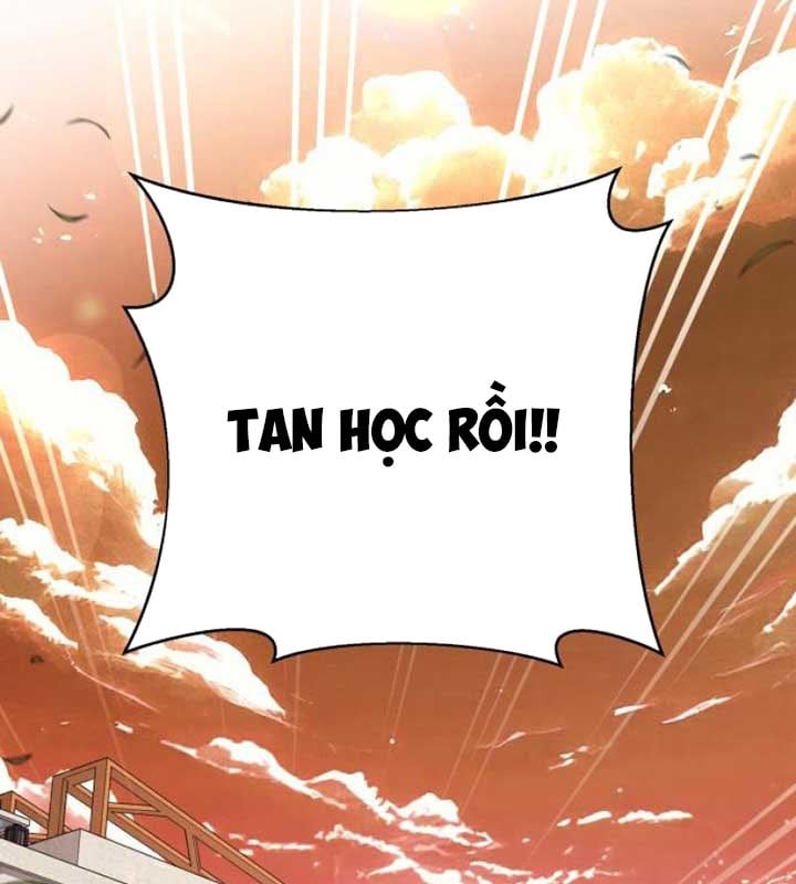 Cuộc Sống Học Đường Của Đội Trưởng Quận: Chapter 21