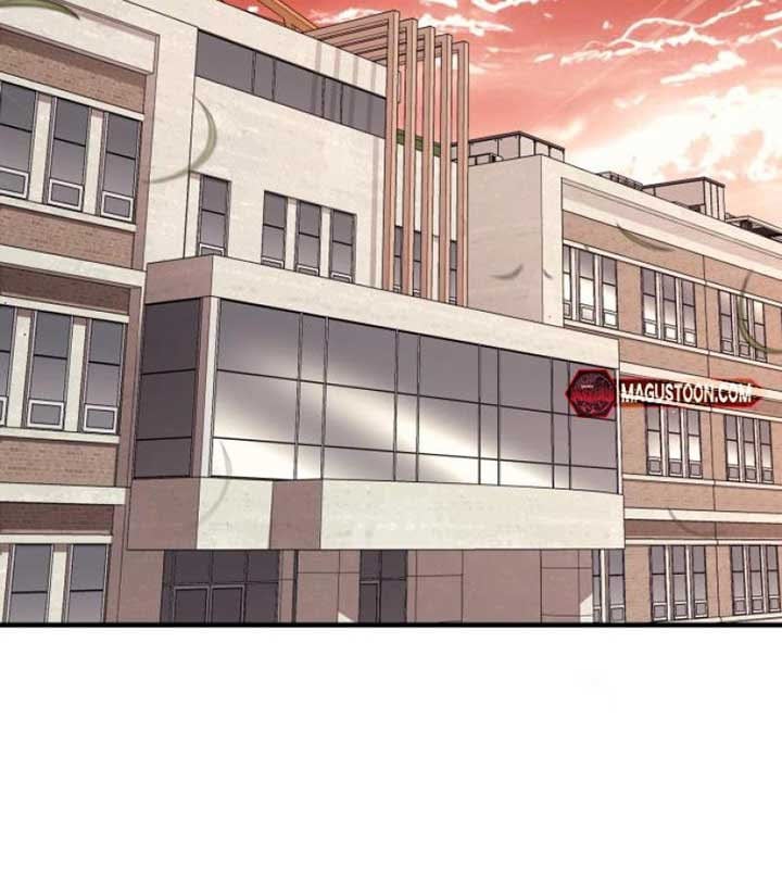 Cuộc Sống Học Đường Của Đội Trưởng Quận: Chapter 21