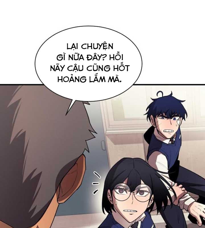 Cuộc Sống Học Đường Của Đội Trưởng Quận: Chapter 21