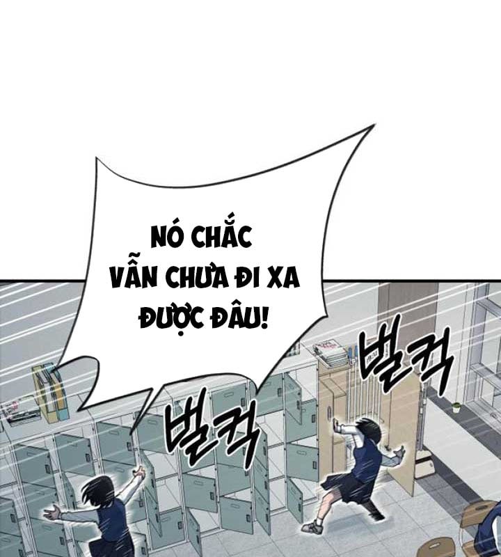 Cuộc Sống Học Đường Của Đội Trưởng Quận: Chapter 21