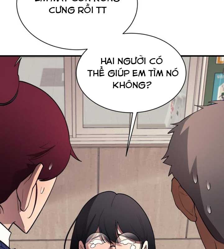 Cuộc Sống Học Đường Của Đội Trưởng Quận: Chapter 21