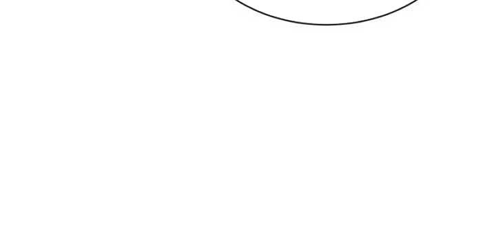 Cuộc Sống Học Đường Của Đội Trưởng Quận: Chapter 21