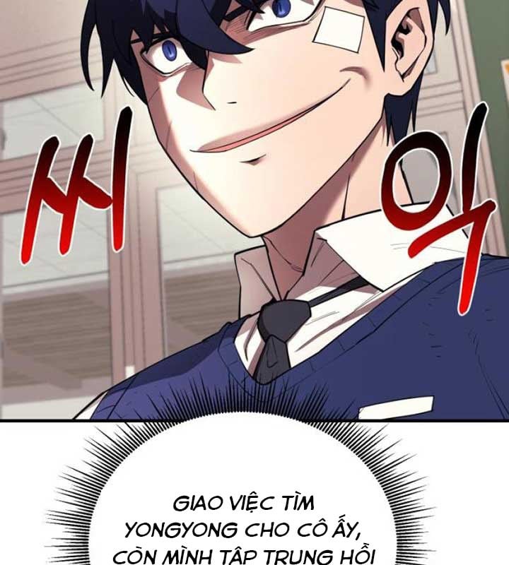 Cuộc Sống Học Đường Của Đội Trưởng Quận: Chapter 21