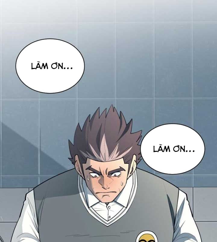 Cuộc Sống Học Đường Của Đội Trưởng Quận: Chapter 21