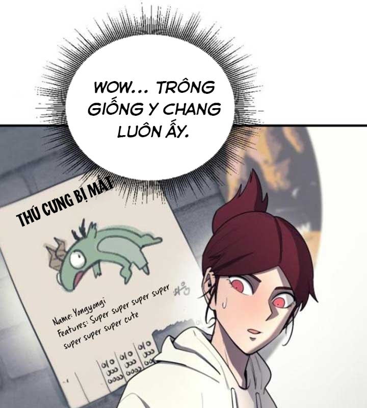 Cuộc Sống Học Đường Của Đội Trưởng Quận: Chapter 22