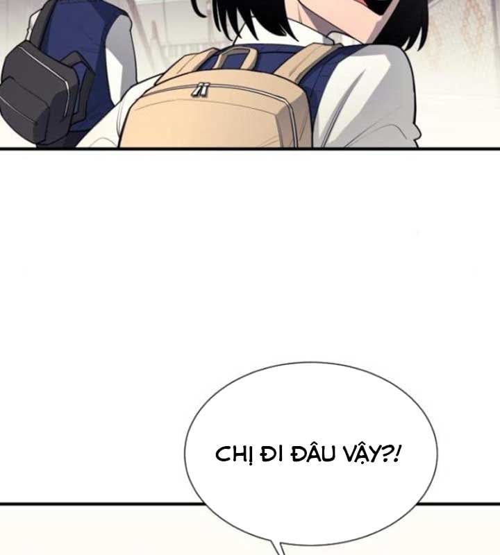 Cuộc Sống Học Đường Của Đội Trưởng Quận: Chapter 22